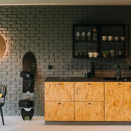 شقة Riders Kalinowa